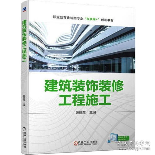 電商與懷舊 網(wǎng)絡(luò)時代的文化與物資流通