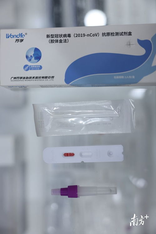 日產能超1000萬份，揭秘萬孚生物抗原試劑高效生產鏈